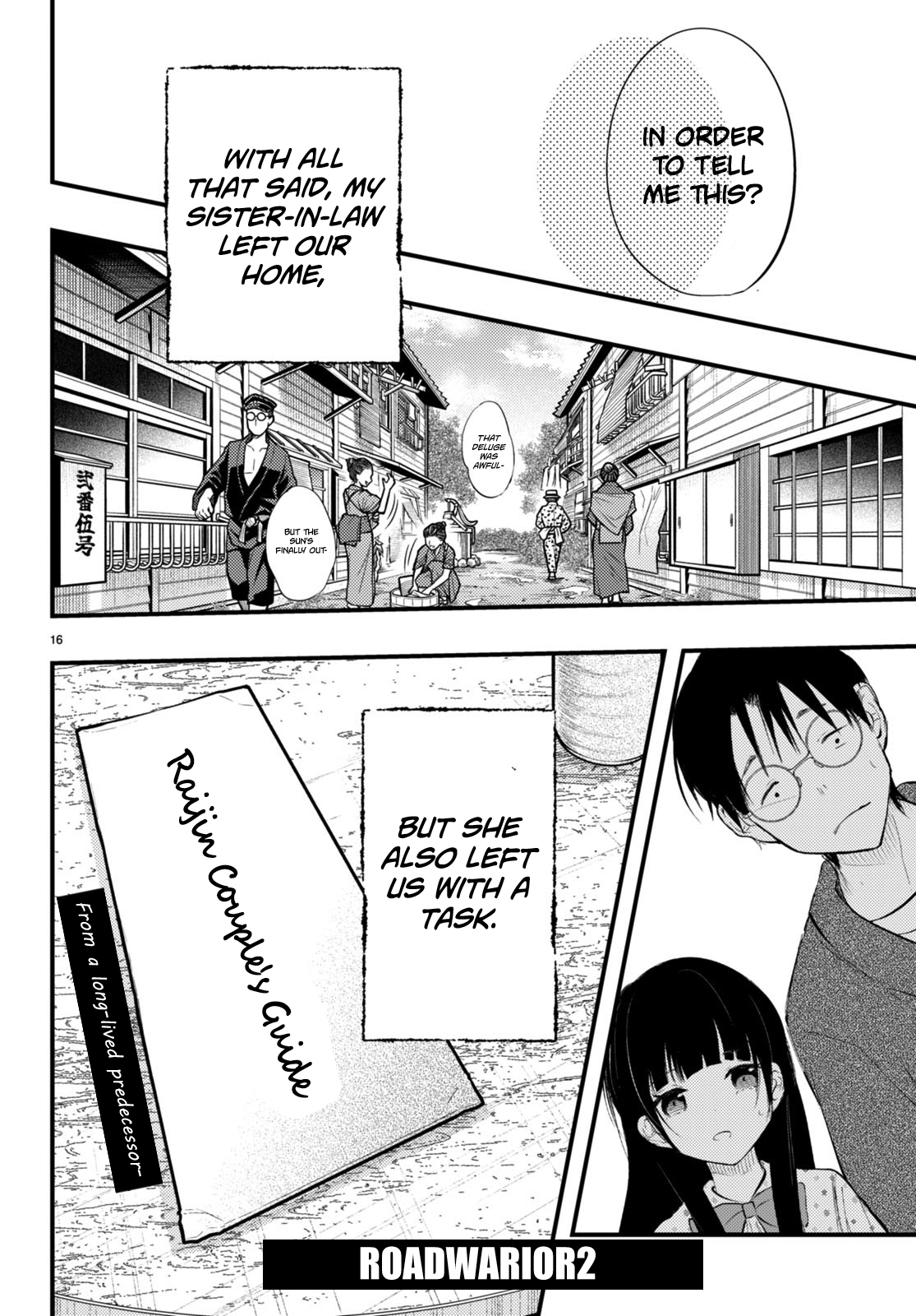 16