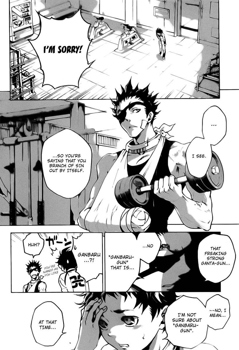 Halaman dari Deadman Wonderland Chapter 26