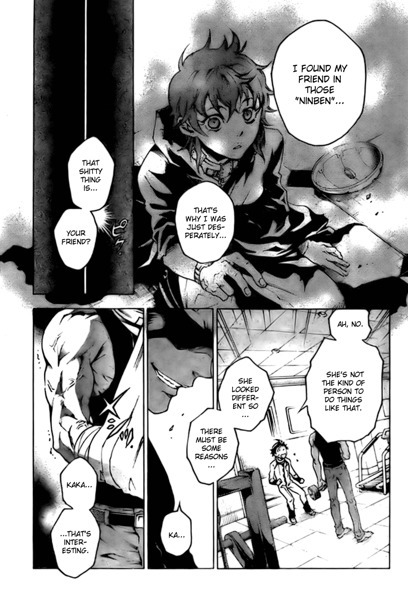 Halaman dari Deadman Wonderland Chapter 26