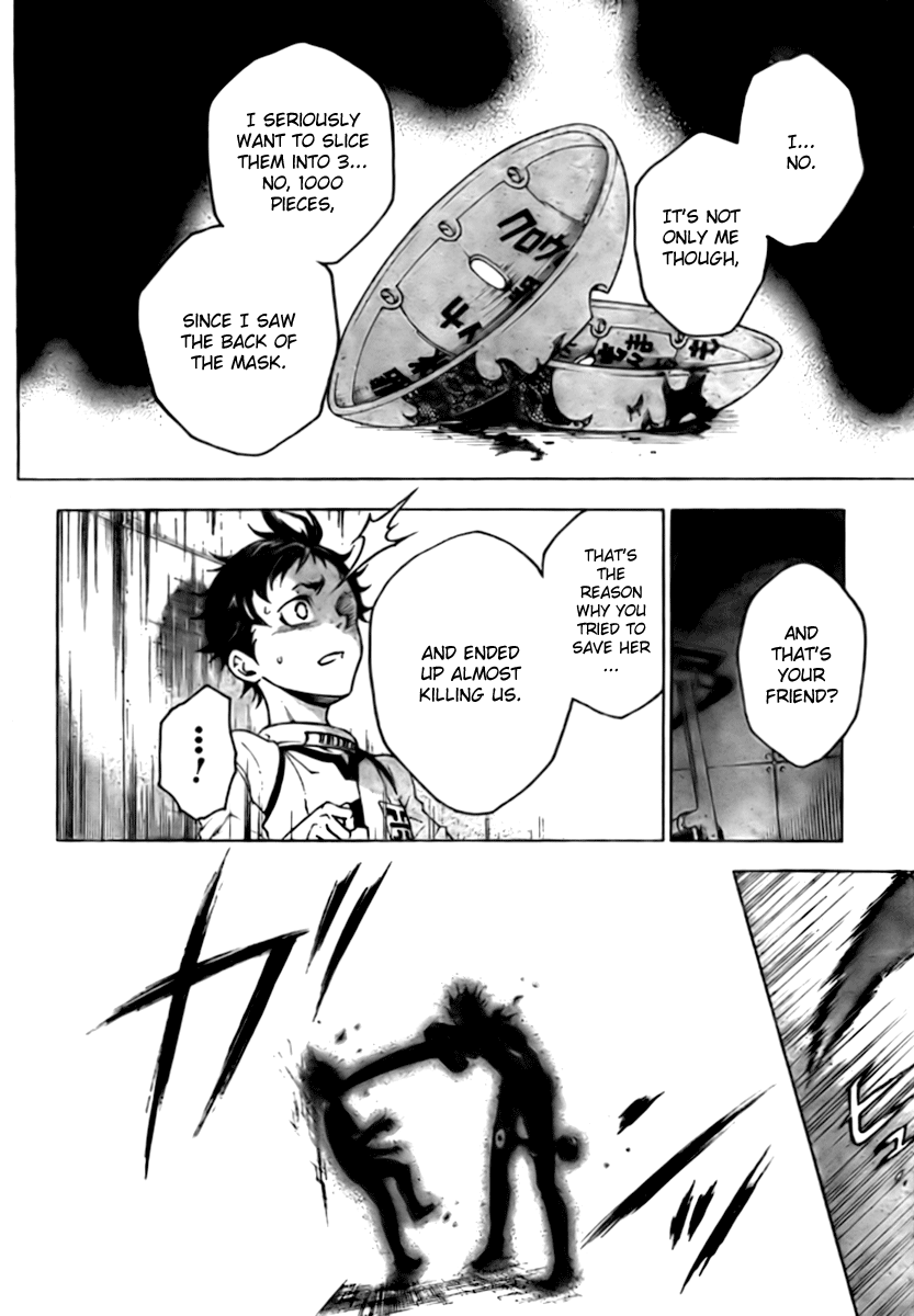 Halaman dari Deadman Wonderland Chapter 26