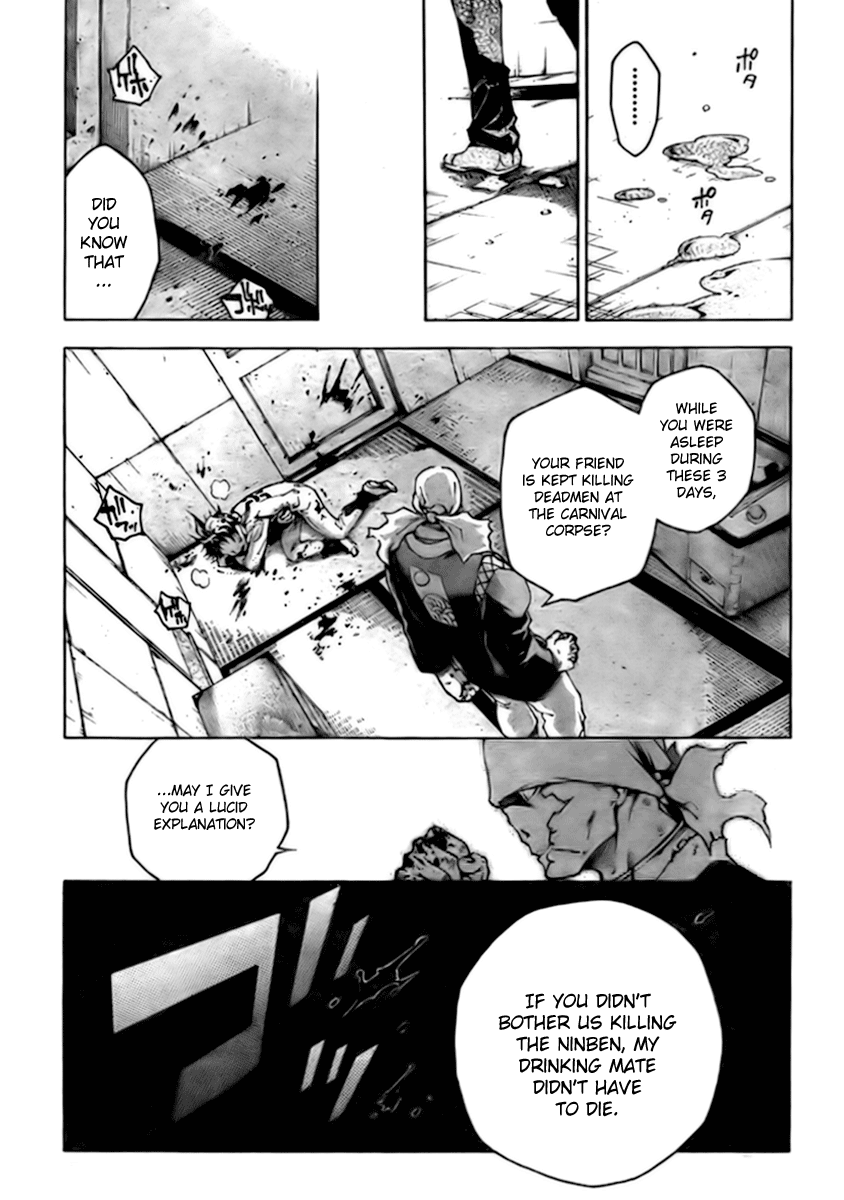 Halaman dari Deadman Wonderland Chapter 26