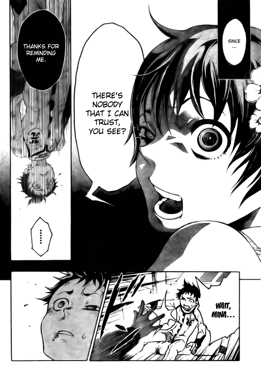 Halaman dari Deadman Wonderland Chapter 26