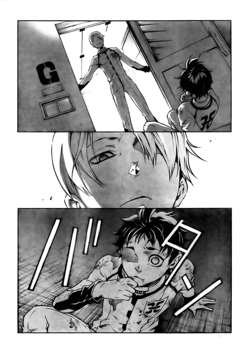 Halaman dari Deadman Wonderland Chapter 26