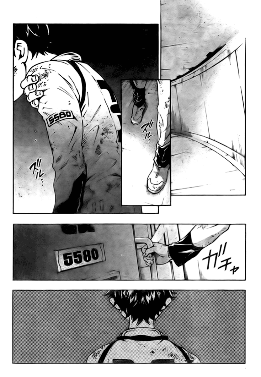 Halaman dari Deadman Wonderland Chapter 26