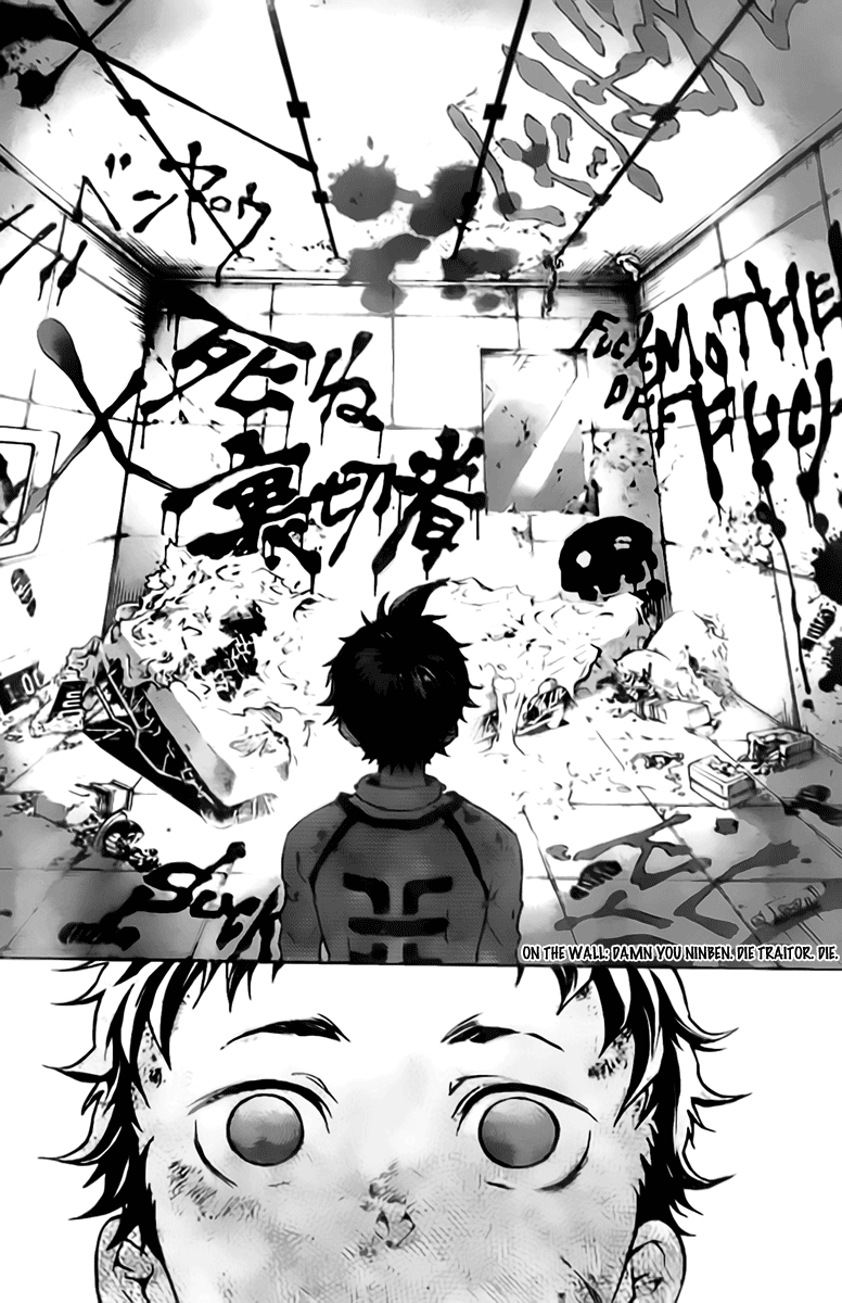 Halaman dari Deadman Wonderland Chapter 26