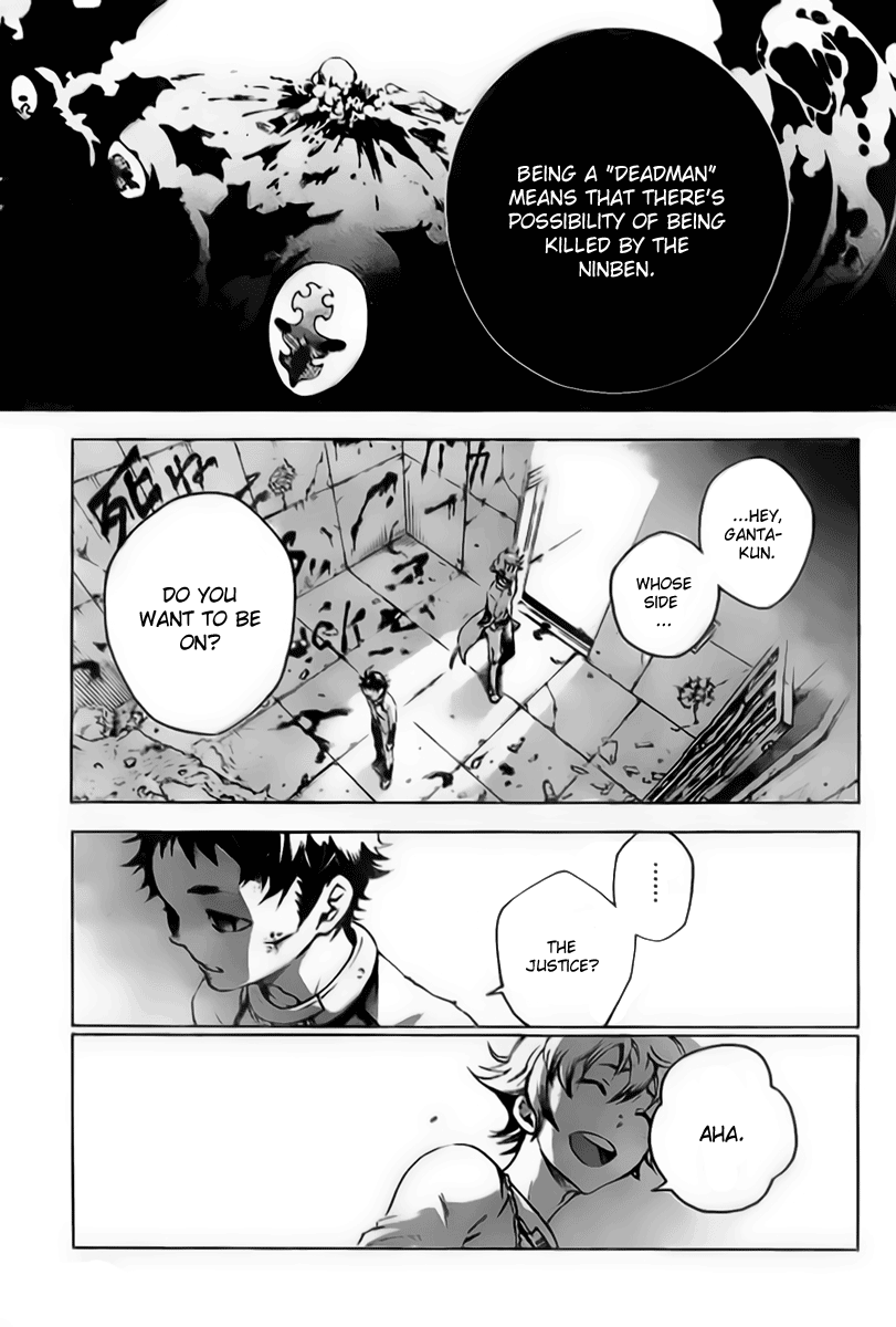 Halaman dari Deadman Wonderland Chapter 26