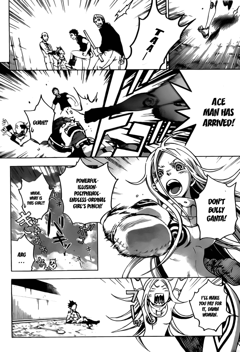 Halaman dari Deadman Wonderland Chapter 26