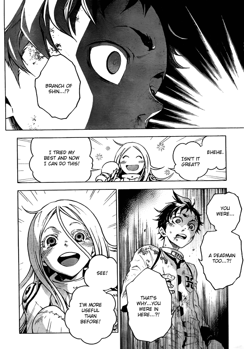 Halaman dari Deadman Wonderland Chapter 26