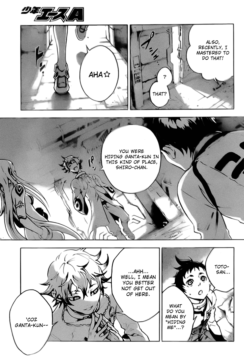 Halaman dari Deadman Wonderland Chapter 26