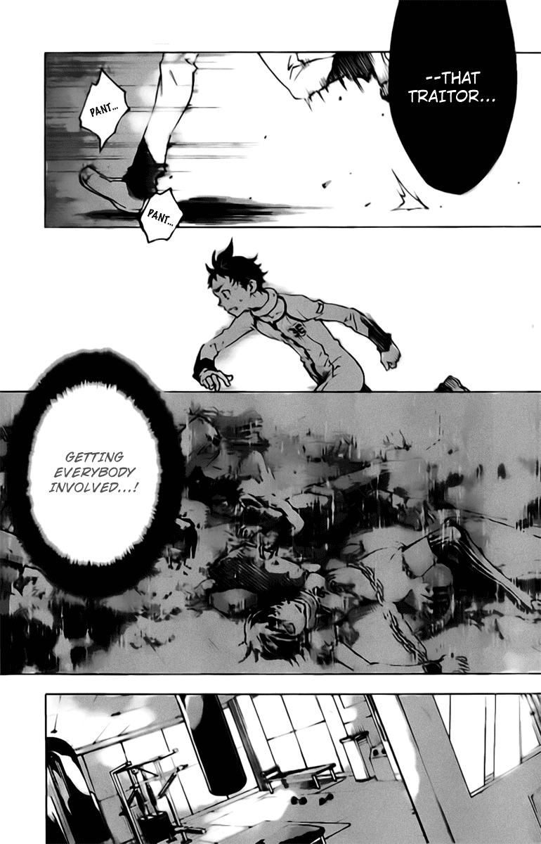 Halaman dari Deadman Wonderland Chapter 26