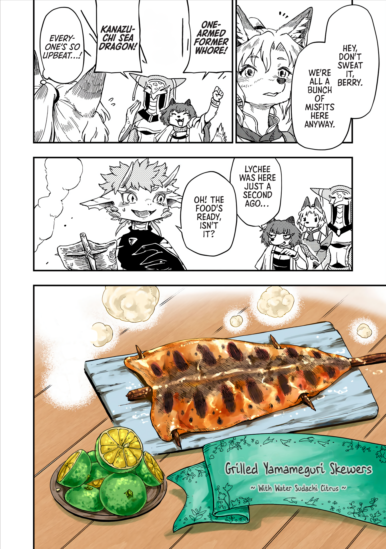 Halaman Manga