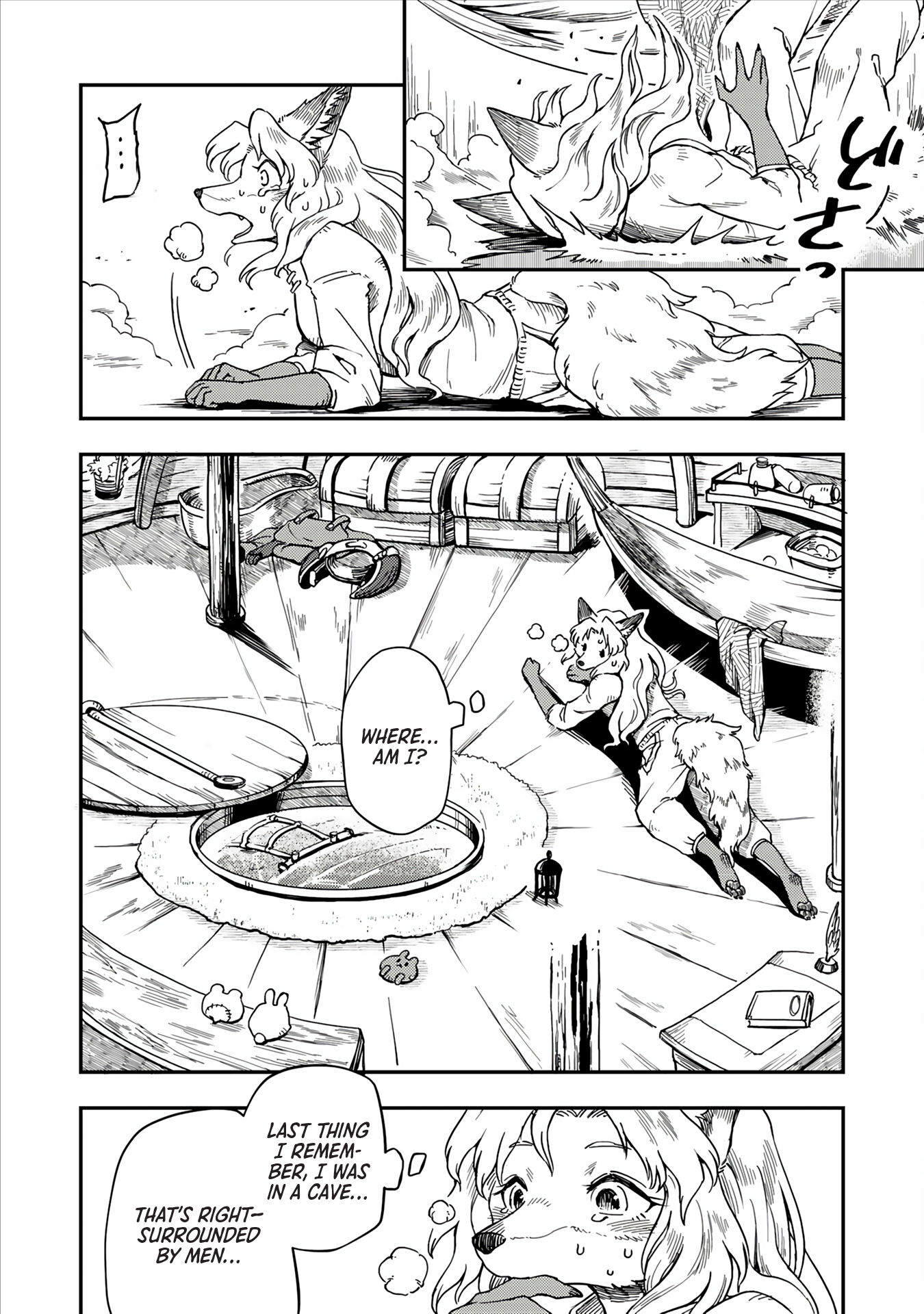 Halaman Manga