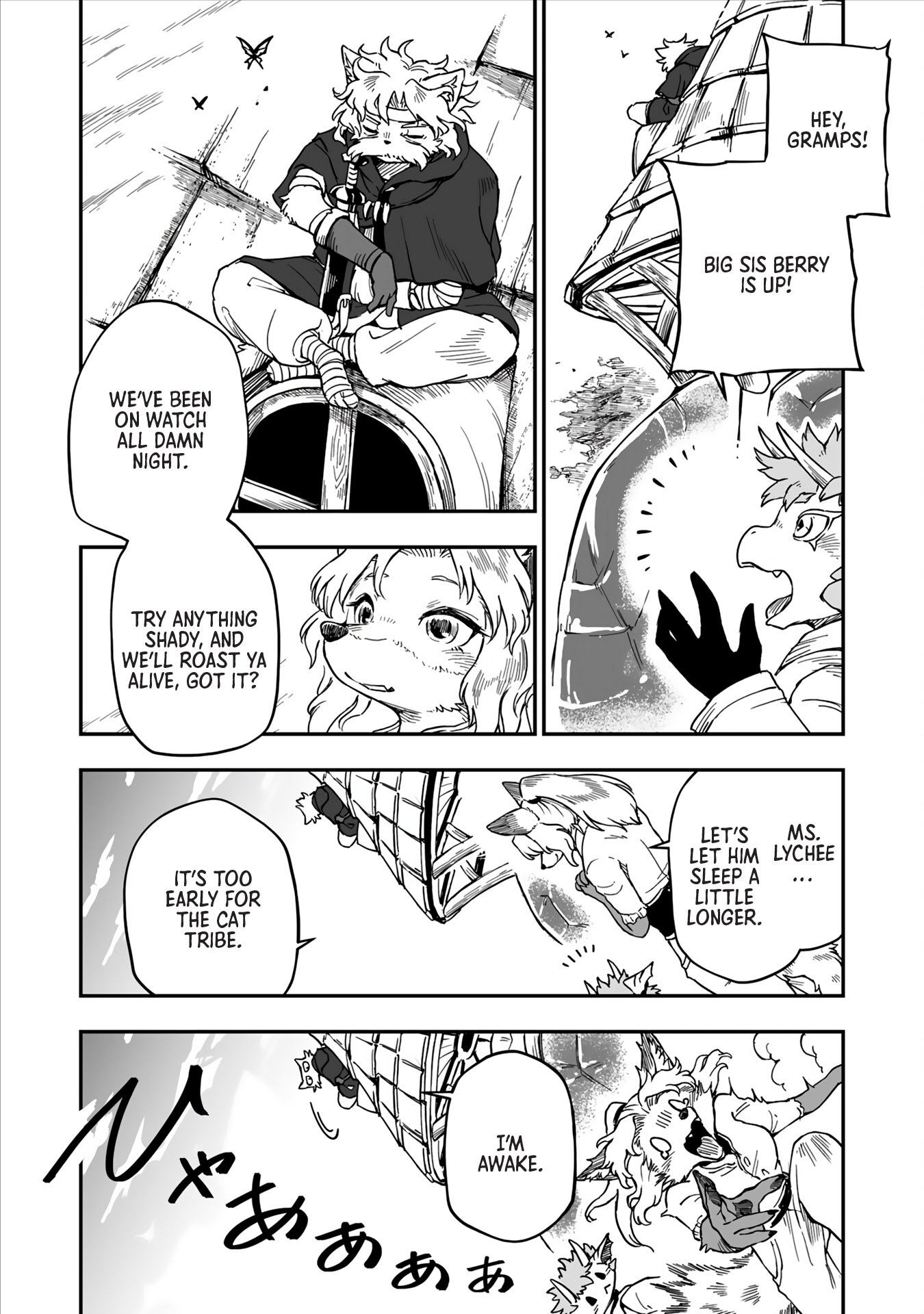 Halaman Manga