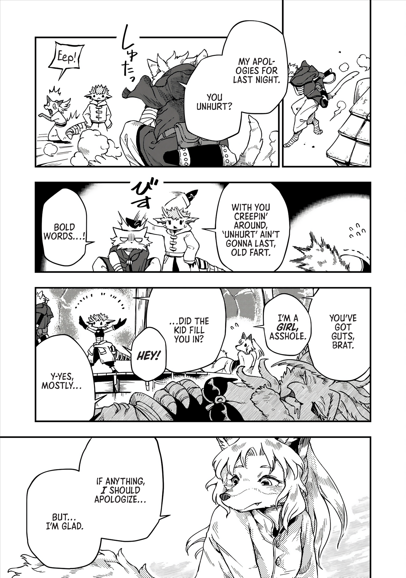 Halaman Manga