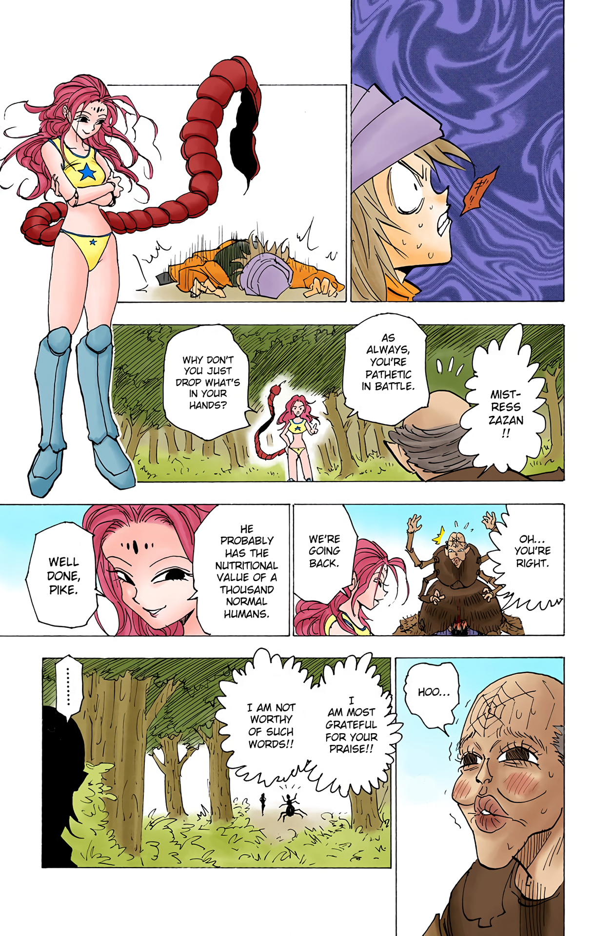 Halaman Manga
