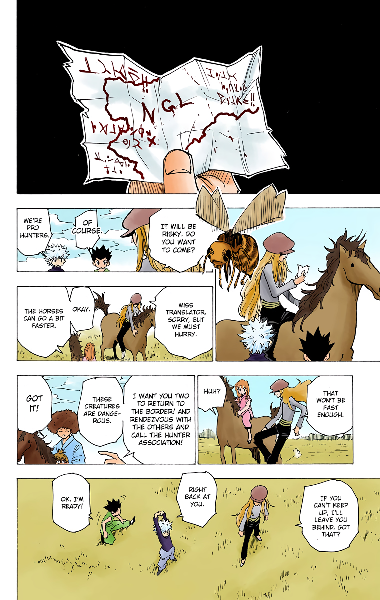 Halaman Manga