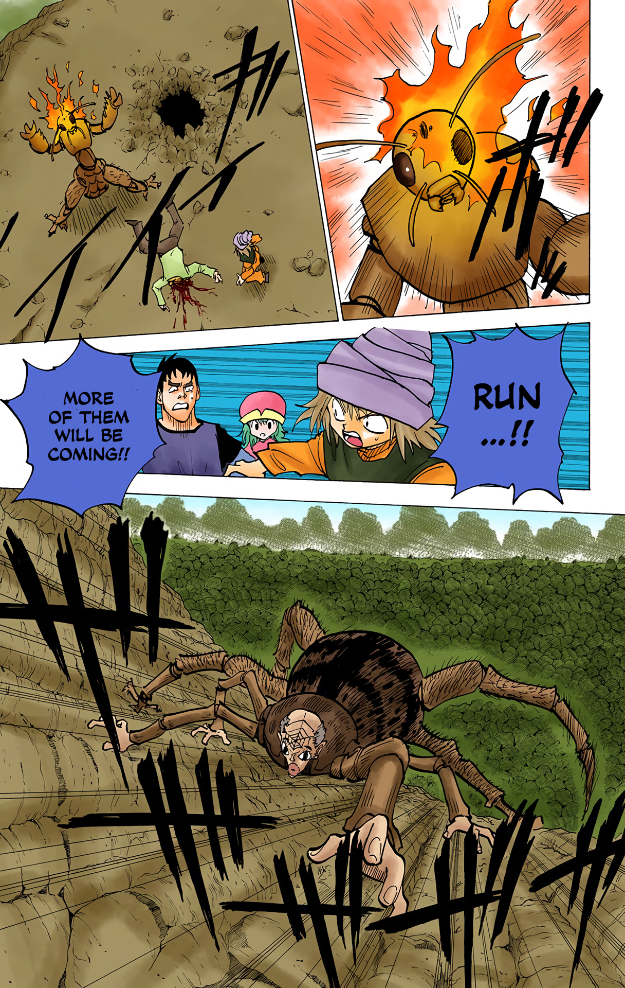 Halaman Manga