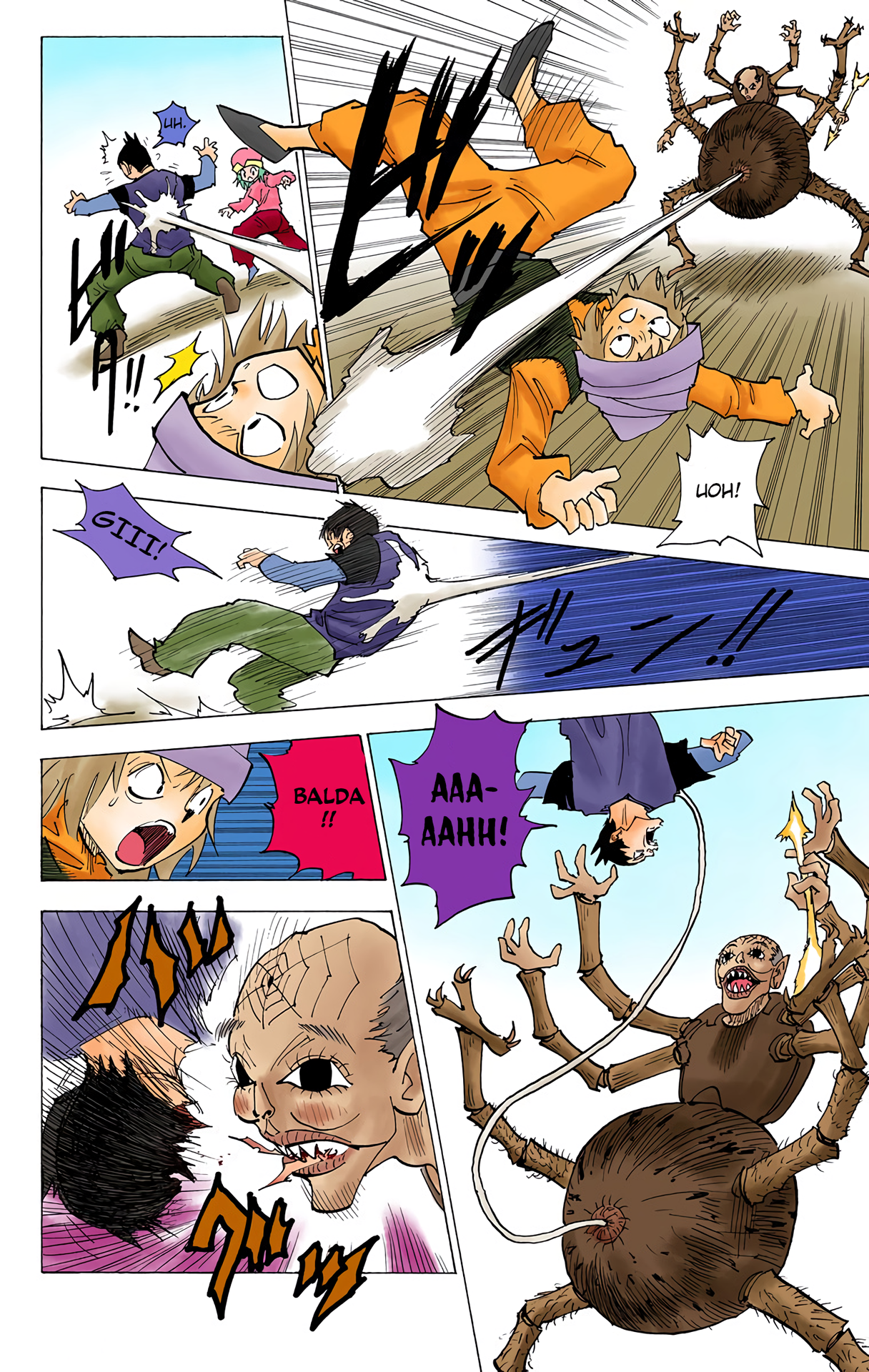 Halaman Manga