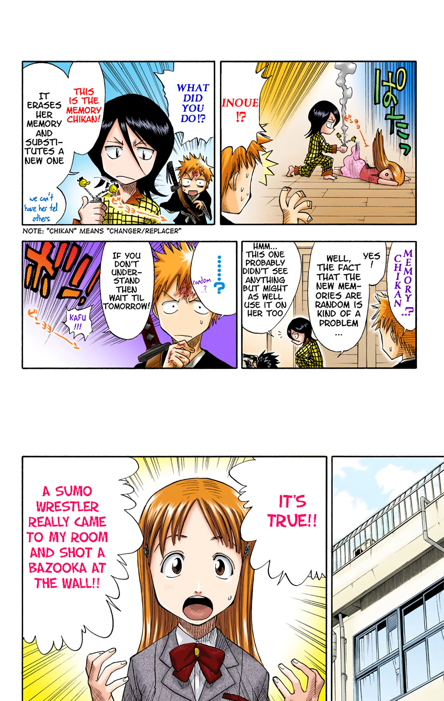 Halaman Manga