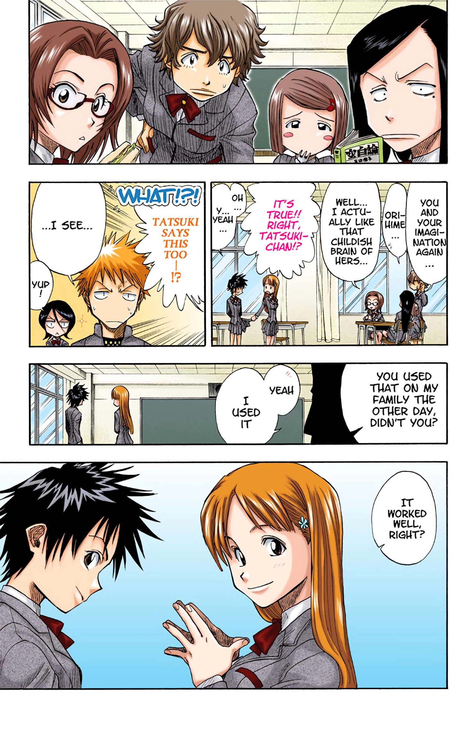 Halaman Manga