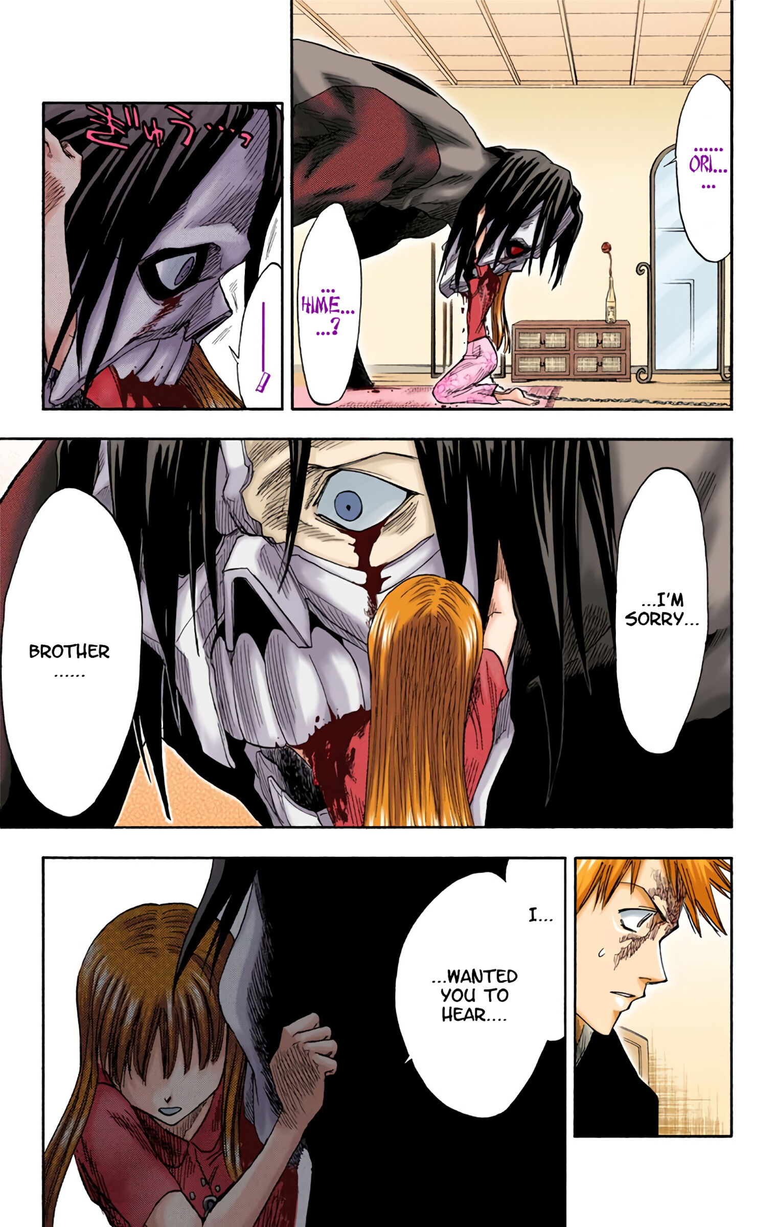 Halaman Manga