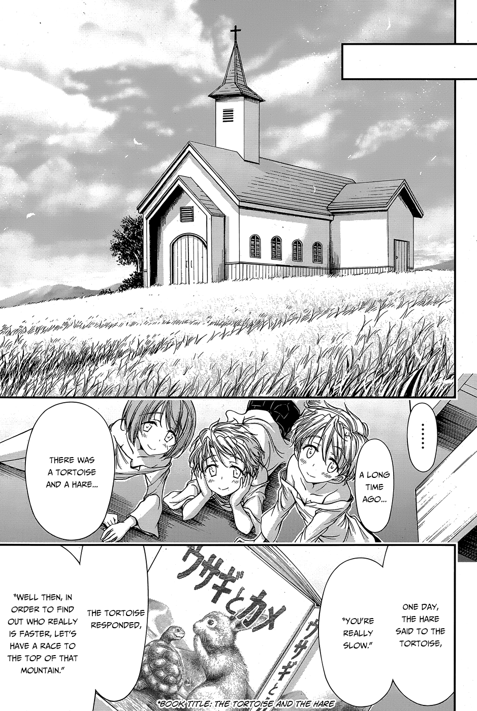 Page 32