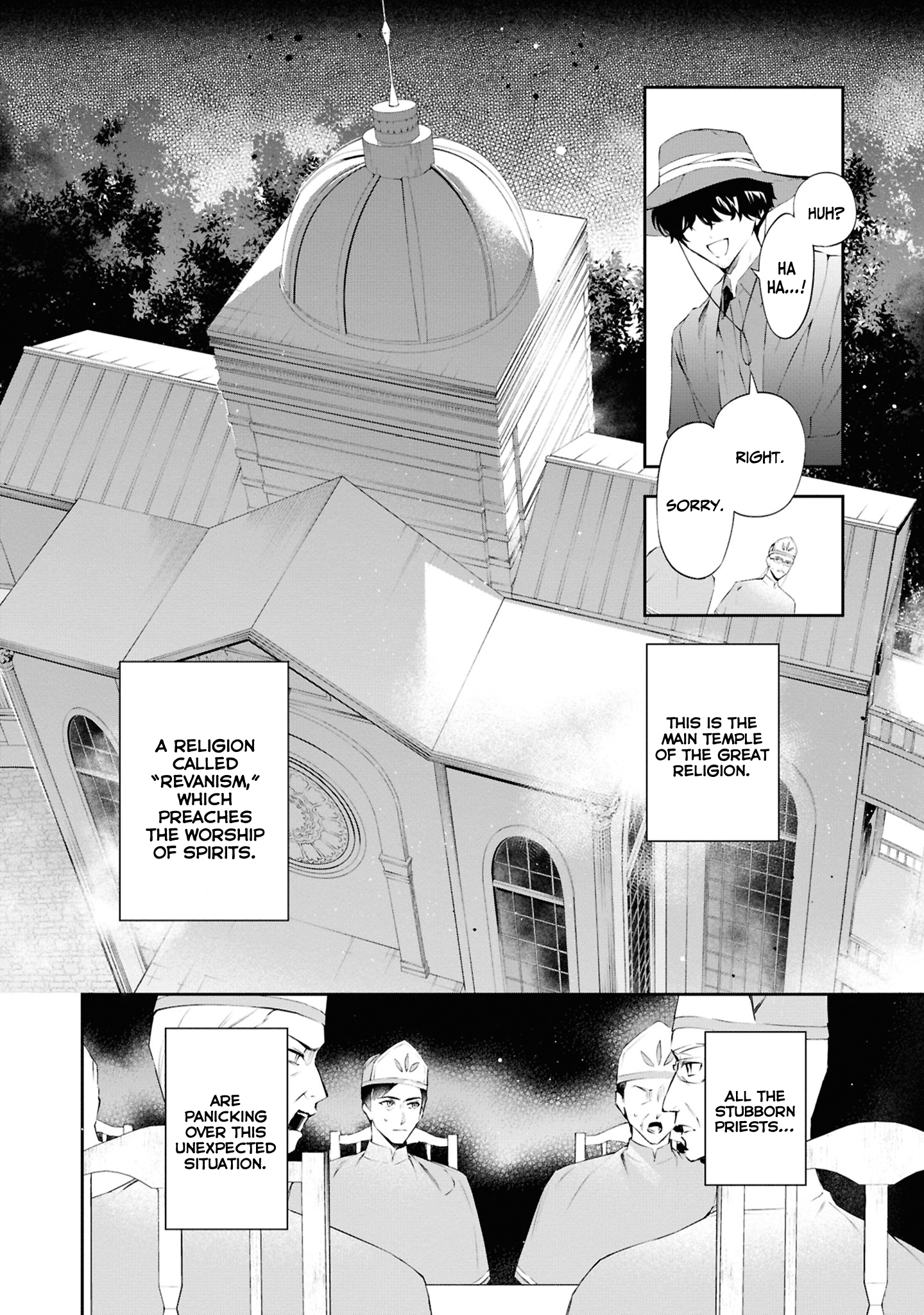 Halaman Manga