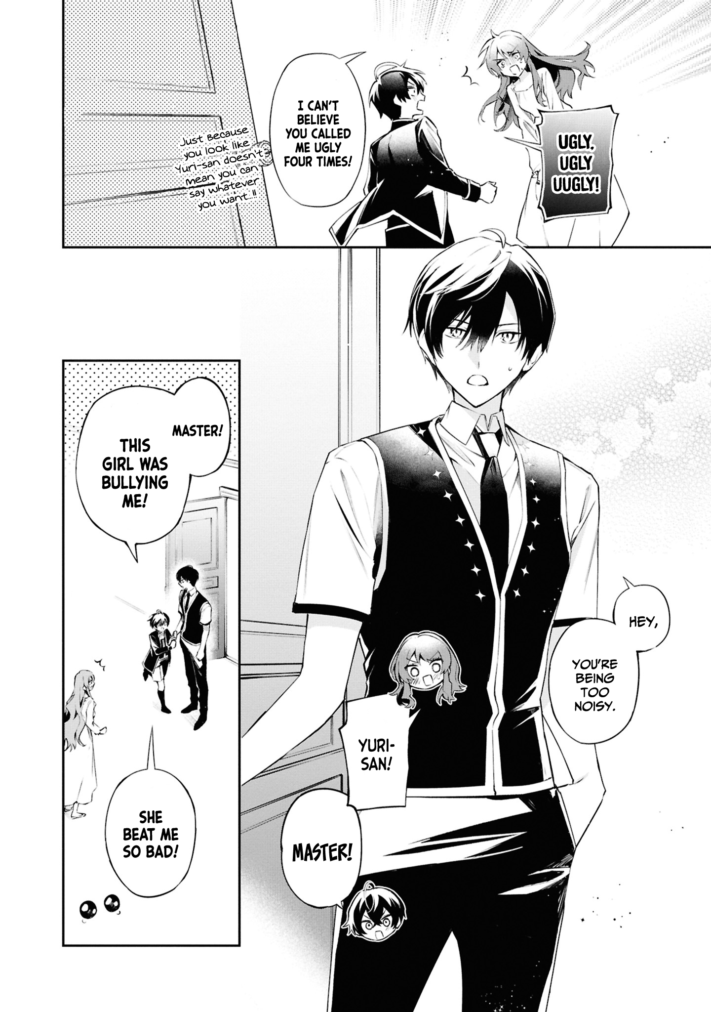 Halaman Manga