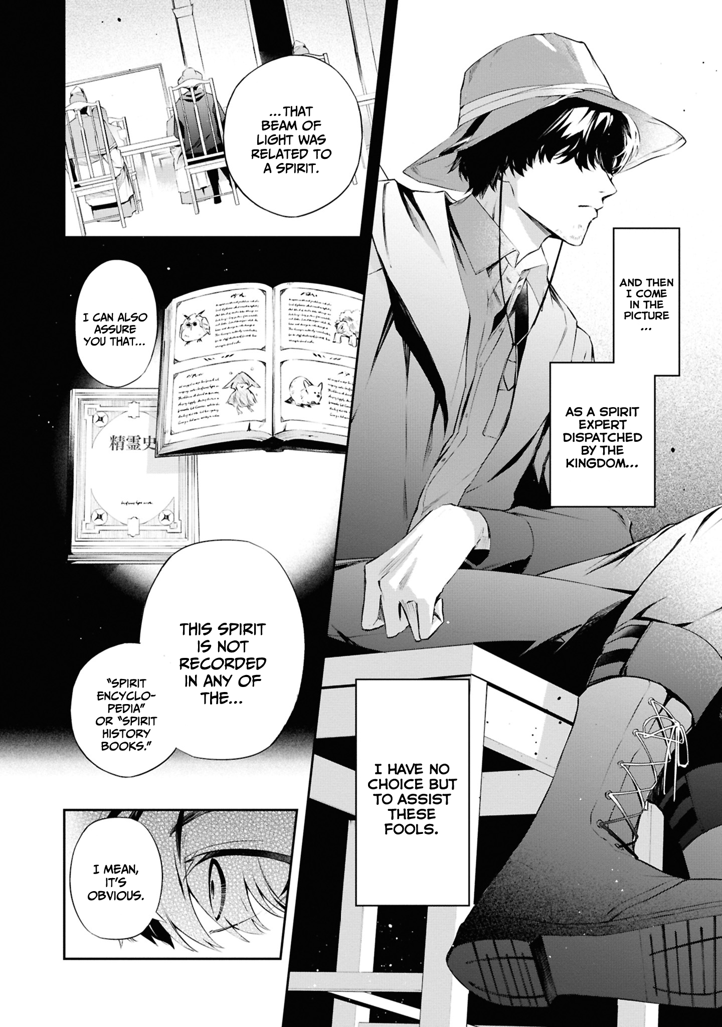 Halaman Manga