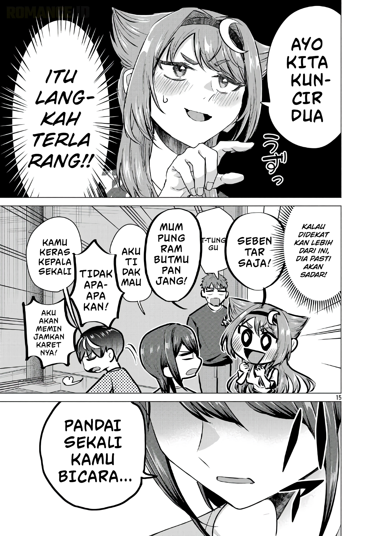 Make Heroine wo Katasetai!! Chapter 21 - halaman 16
