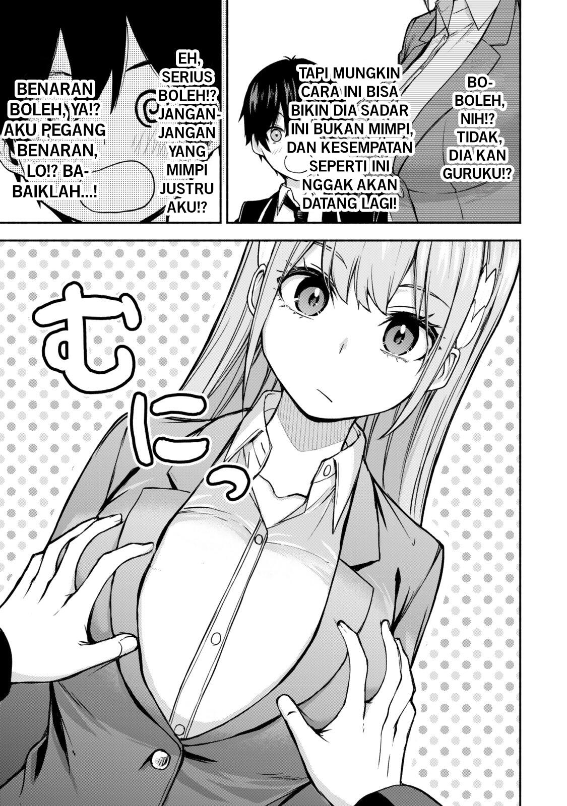 Tsuihou Sareta Teihen Shoku "Touzoku" wa Game Chishiki de Musousuru. Issho ni Shoukan Sareta Sensei mo Hazure Job Dattakedo Kouritsuteki ni Nariagarimasu Chapter 1 - halaman 13