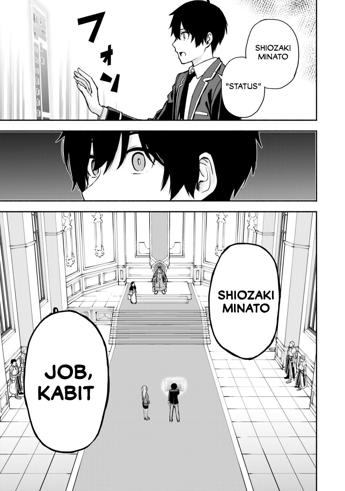 Tsuihou Sareta Teihen Shoku "Touzoku" wa Game Chishiki de Musousuru. Issho ni Shoukan Sareta Sensei mo Hazure Job Dattakedo Kouritsuteki ni Nariagarimasu Chapter 1 - halaman 21