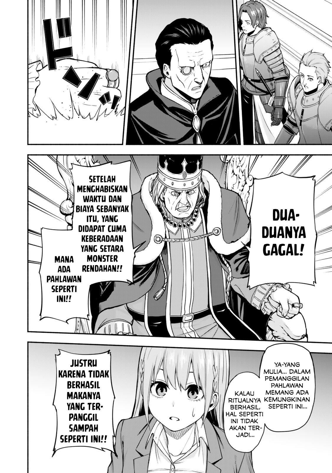 Tsuihou Sareta Teihen Shoku "Touzoku" wa Game Chishiki de Musousuru. Issho ni Shoukan Sareta Sensei mo Hazure Job Dattakedo Kouritsuteki ni Nariagarimasu Chapter 1 - halaman 22