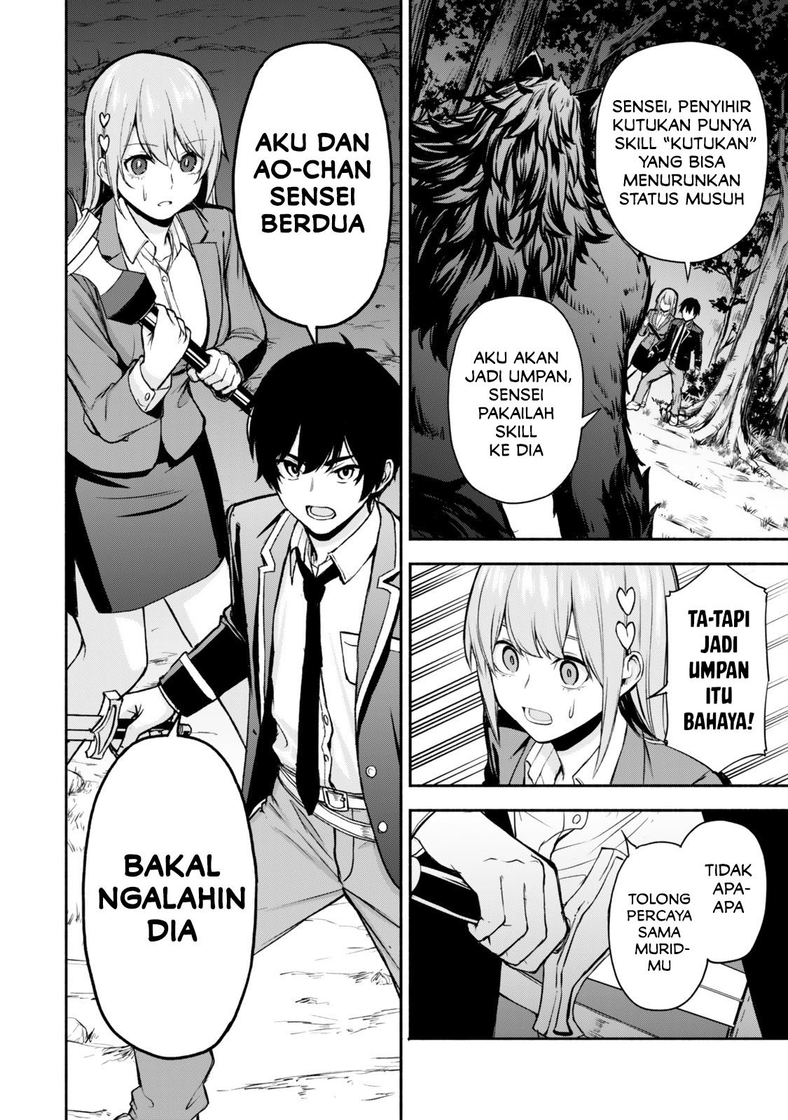 Tsuihou Sareta Teihen Shoku "Touzoku" wa Game Chishiki de Musousuru. Issho ni Shoukan Sareta Sensei mo Hazure Job Dattakedo Kouritsuteki ni Nariagarimasu Chapter 1 - halaman 41