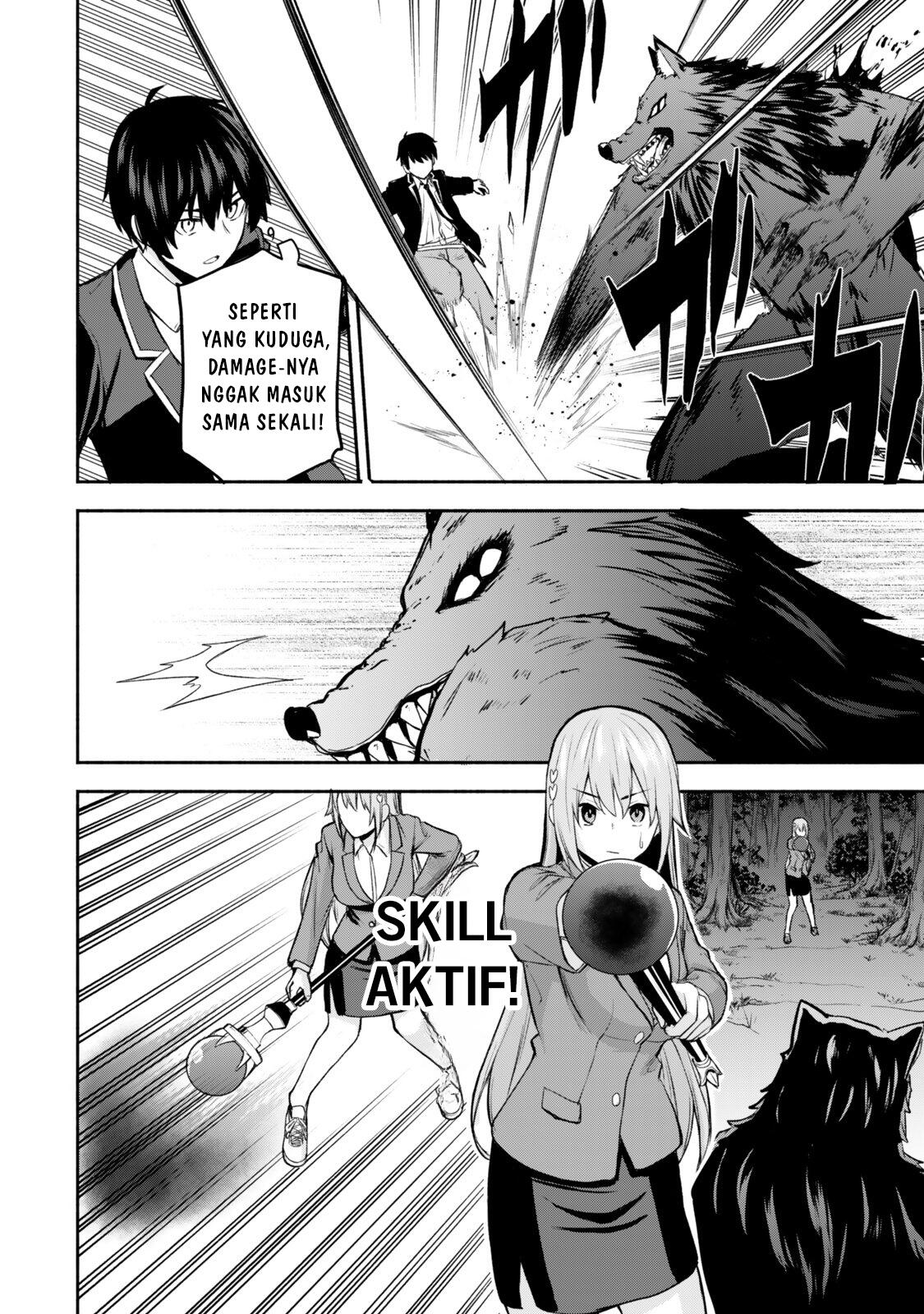 Tsuihou Sareta Teihen Shoku "Touzoku" wa Game Chishiki de Musousuru. Issho ni Shoukan Sareta Sensei mo Hazure Job Dattakedo Kouritsuteki ni Nariagarimasu Chapter 1 - halaman 43
