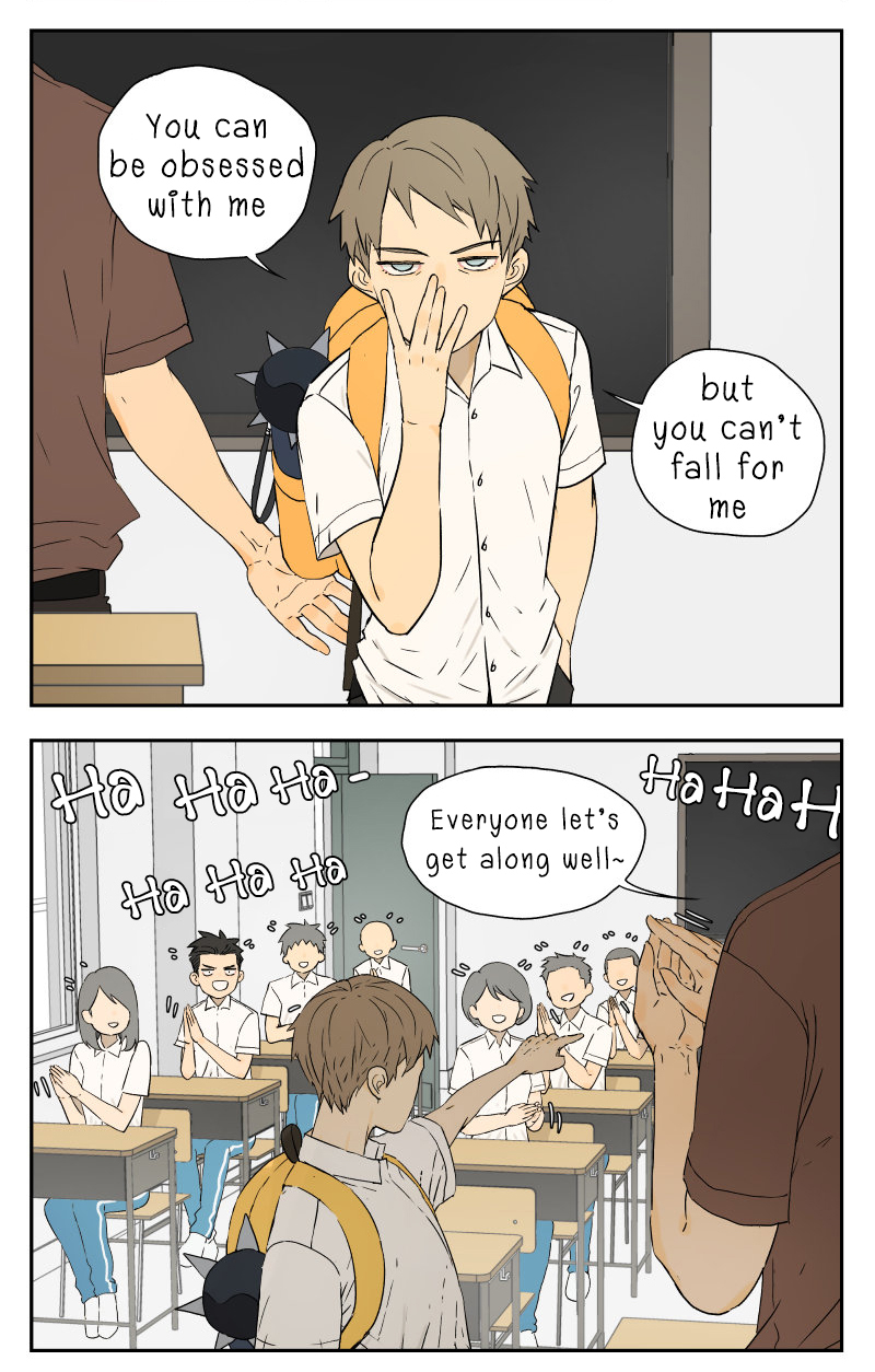 Nán Hào Shàng Fēng Chapter 15 Page 2