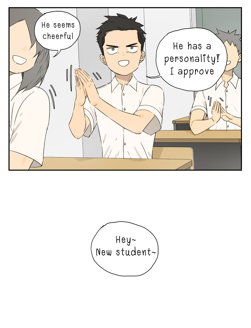 Nán Hào Shàng Fēng Chapter 15 Page 3