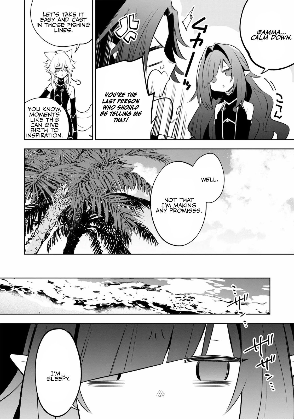 Halaman dari Kage no Jitsuryokusha ni Naritakute! Master of Garden ~Shichikage Retsuden~ Chapter 10.1
