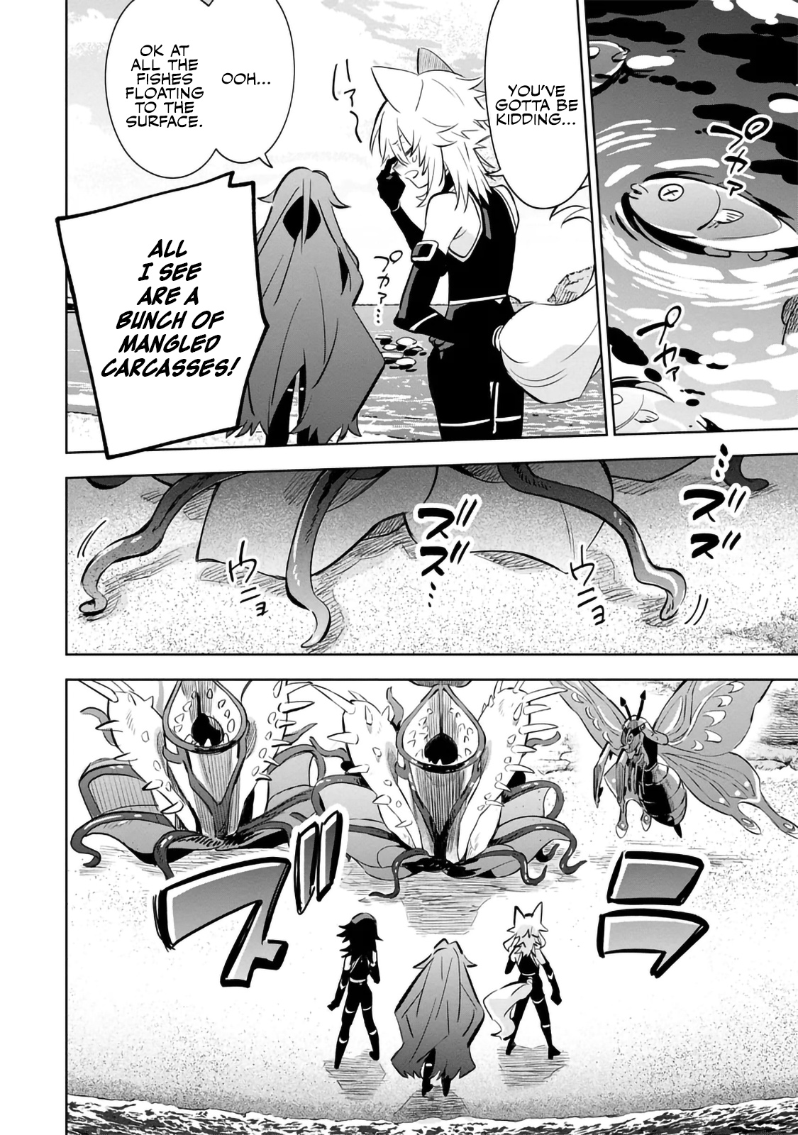 Halaman dari Kage no Jitsuryokusha ni Naritakute! Master of Garden ~Shichikage Retsuden~ Chapter 10.1