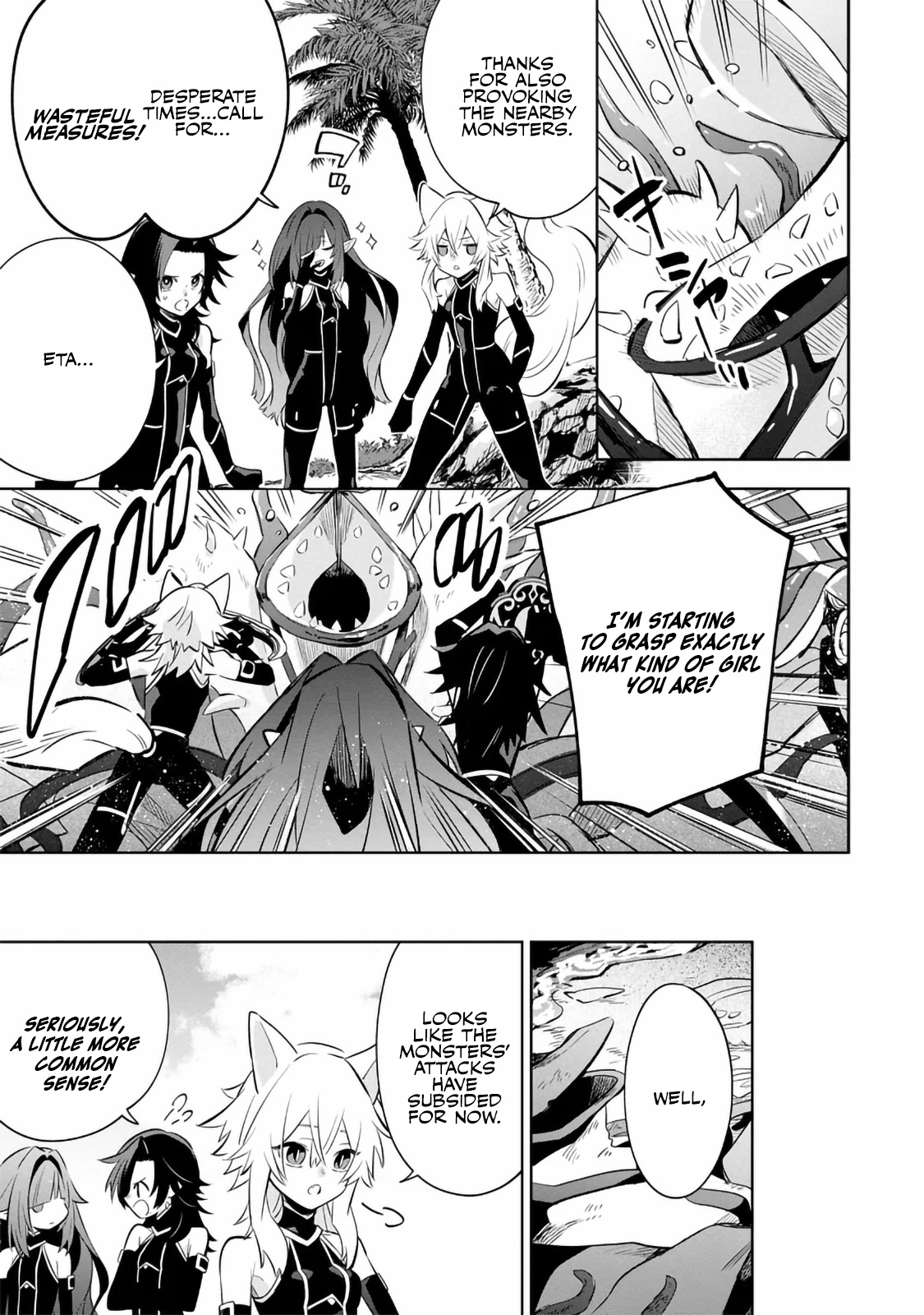 Halaman dari Kage no Jitsuryokusha ni Naritakute! Master of Garden ~Shichikage Retsuden~ Chapter 10.1