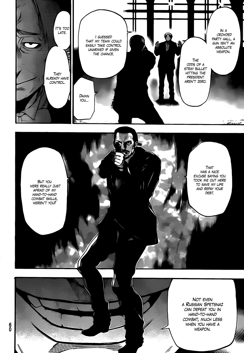 Halaman dari Bloody Monday 2 Chapter 53