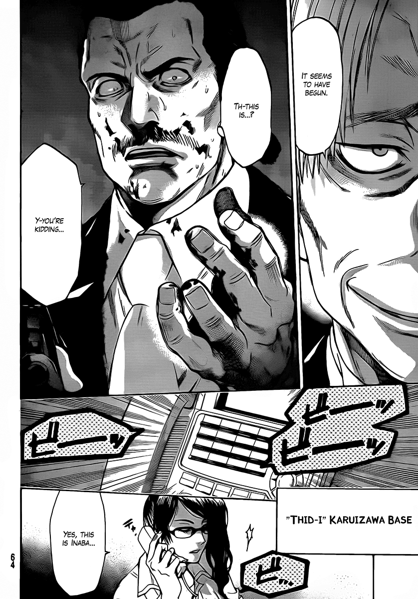 Halaman dari Bloody Monday 2 Chapter 53