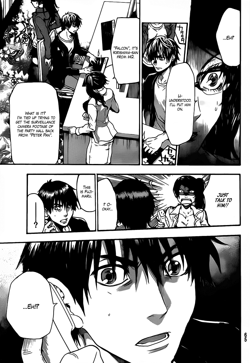 Halaman dari Bloody Monday 2 Chapter 53