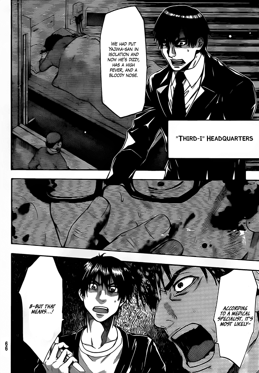 Halaman dari Bloody Monday 2 Chapter 53