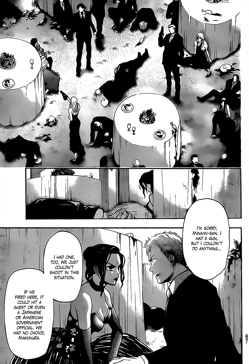 Halaman dari Bloody Monday 2 Chapter 53
