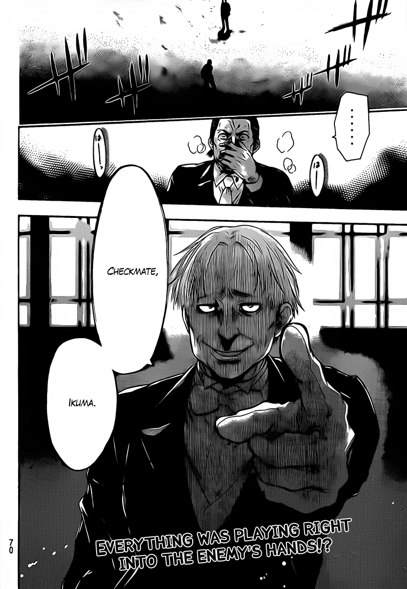 Halaman dari Bloody Monday 2 Chapter 53