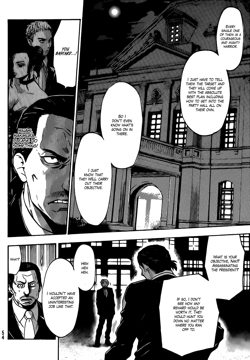 Halaman dari Bloody Monday 2 Chapter 53