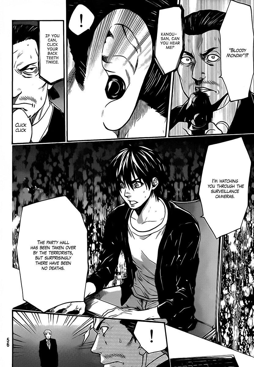 Halaman dari Bloody Monday 2 Chapter 53