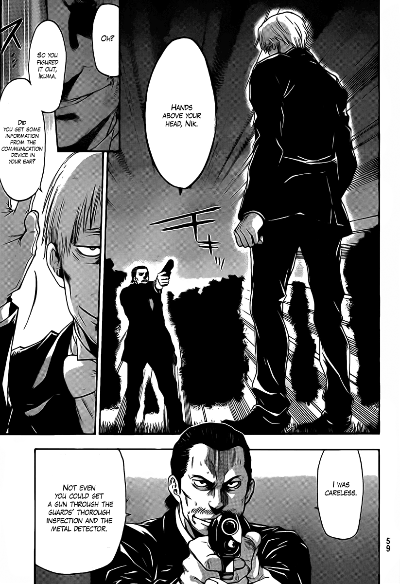 Halaman dari Bloody Monday 2 Chapter 53