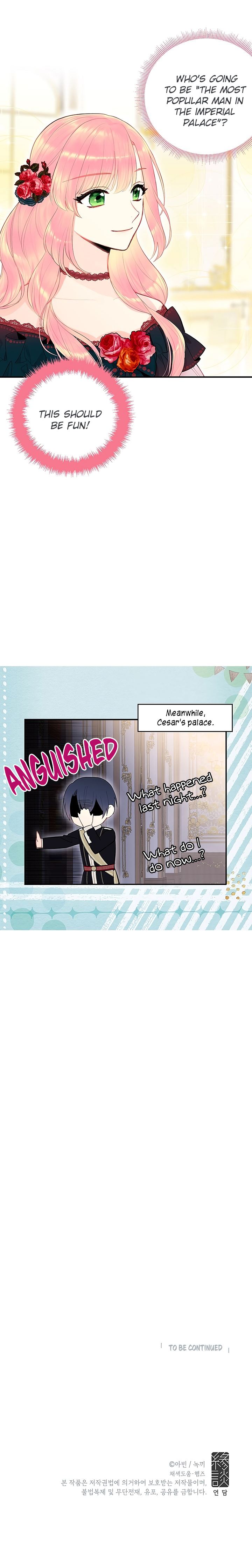 Halaman dari This Villainess Wants a Divorce! Chapter 54